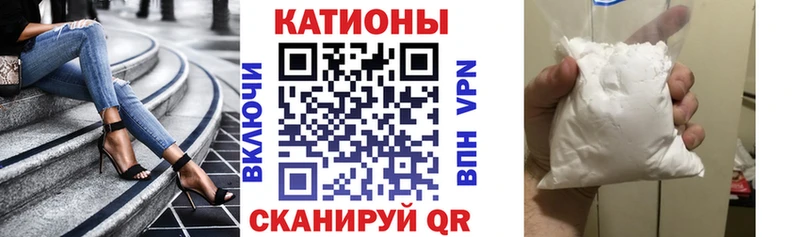 Виды наркоты Рыльск Канабис  A-PVP  Метамфетамин  ГАШИШ 