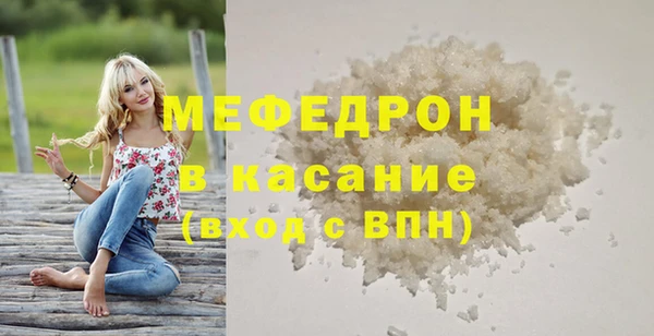 ГАЛЛЮЦИНОГЕННЫЕ ГРИБЫ Навашино