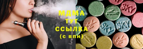 меф VHQ Нефтекумск