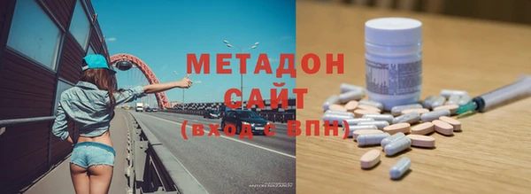 трава Надым