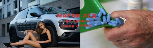 меф VHQ Нефтекумск