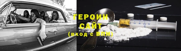 jwh Нея