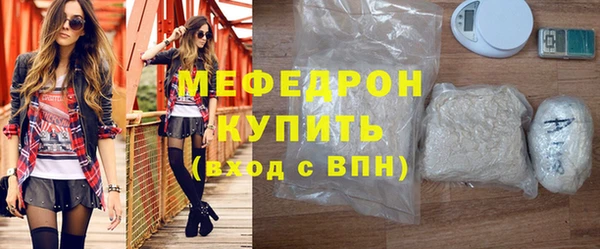 jwh Нея