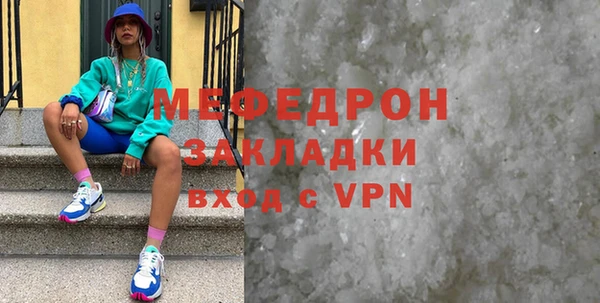 марихуана Наволоки