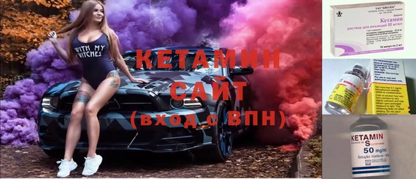 меф VHQ Нефтекумск