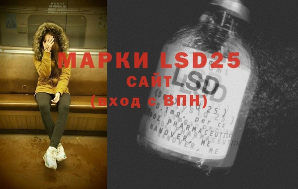 меф VHQ Нефтекумск