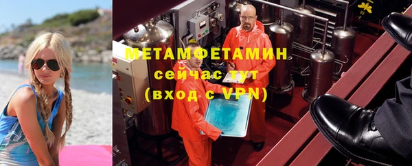 марихуана Наволоки