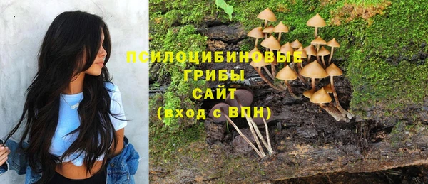 jwh Нея