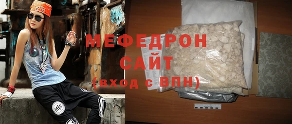 jwh Нея