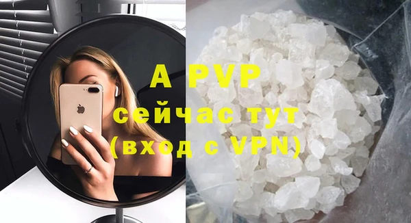 ГАЛЛЮЦИНОГЕННЫЕ ГРИБЫ Навашино