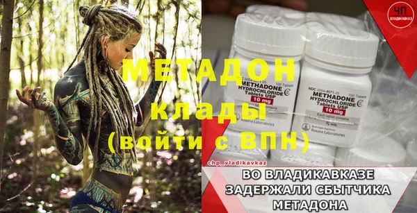 ГАЛЛЮЦИНОГЕННЫЕ ГРИБЫ Навашино