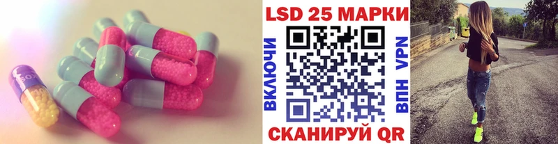OMG ТОР  хочу наркоту  Рыльск  Лсд 25 экстази ecstasy 