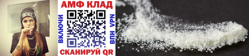 blacksprut ССЫЛКА  Рыльск  Метамфетамин Methamphetamine 